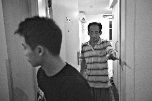 �����俪����˺������ɸ��״�绰������ؼ�