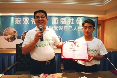 ��������ʽǩԼ�¹�굱���Ӵ���������ǣ�ͼ��