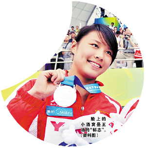 ������Ůһ̨Ϸ��Ů�ӵ���3�װ���������ۣ�ͼ��