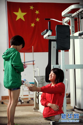 15���֫������Ů������Ӿ�����βа»ᣨ��ͼ����5��