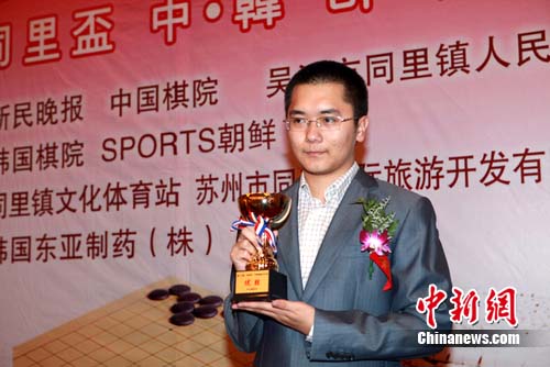 �к���Ԫ��2-0ʤ����嫳�ҫ�ǡ���Ȼ������