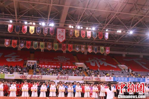 �ڶ����й���ͨƹ����ս��ȫ���ܾ�������