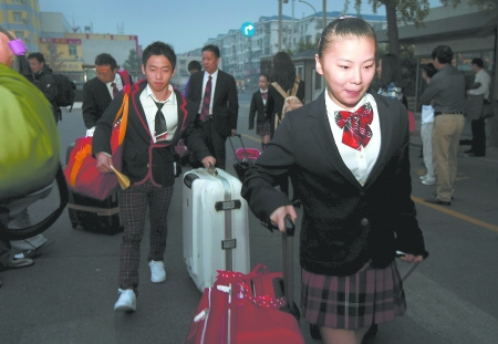 ��ٶӳ��˷�����������Ӣ�������������ͼ��