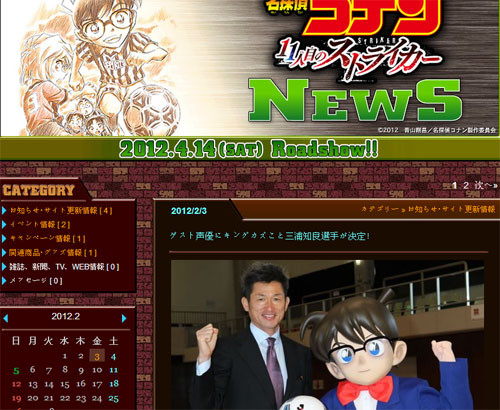 ����֪���������ݿ����¾糡���J����20����