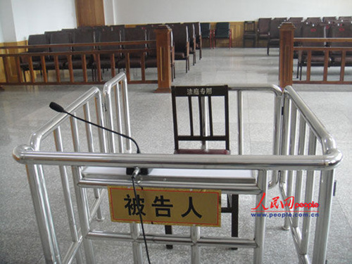 探南勇案一审法庭内部位置隐蔽40个旁听席(图)