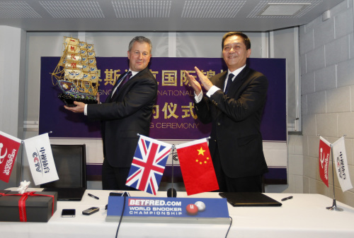 ����˹ŵ�˹��ʽ������仧�й��ٰ���н�����