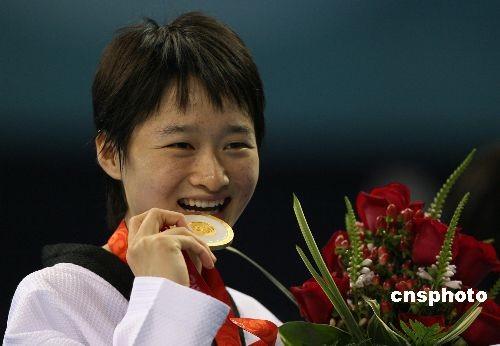 点图查看下一页