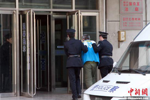 点图查看下一页