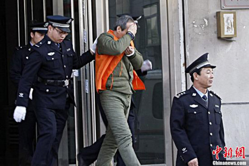 点图查看下一页