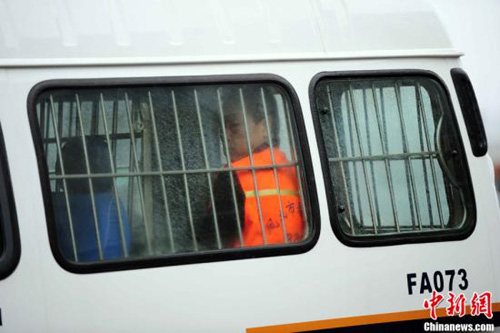 点图查看下一页