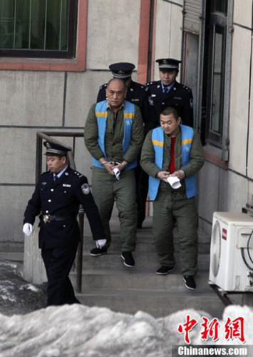 点图查看下一页