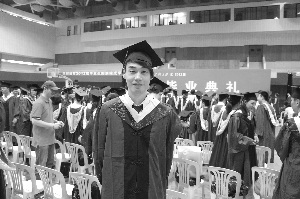 CBA������˶ʿѧλ������˧����ӳ��͹ȣ�ͼ��