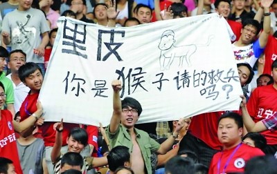 �������Ա���������Ƥ���ơ����ӵľȱ�����ͼ��