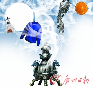 ŷ�ޱ������š���ȫ:C�޹����շ�������ɫë��