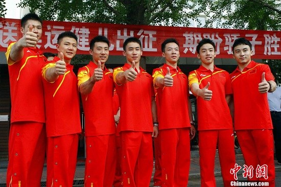 ����ж����ų������˳�һ���������������ҵ�