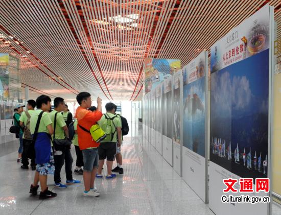 �Ļ��������־ٰ졶�ӱ������׶ء�������Ӱչ