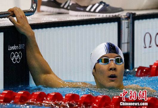 ��ý����̩�������ж����Ʒ�����������ս����