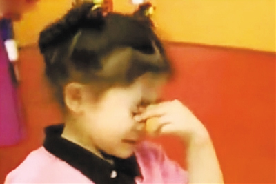 �������ޡ���ԭ����С�����Ϊ�ձ���Хļ��