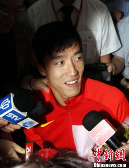 �������������¼ǣ��������ز�ʯ���æѧϰ��2��