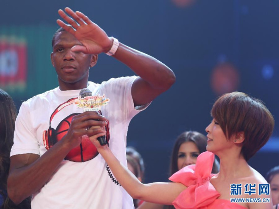 点图查看下一页