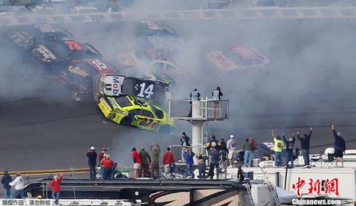 ����˹����������Ҿ�25�����յ�ײ��һ�ţ�ͼ��