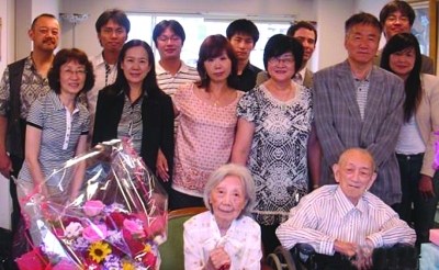 吴清源夫人吴和子女士病逝 享年90岁(图)