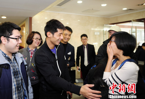 点图查看下一页