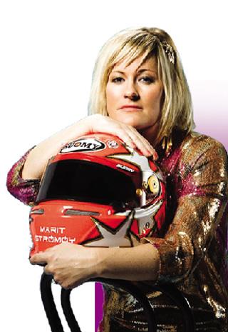 挪威歌星玛丽特玩跨界 成专业摩托艇运动员(图)(3)