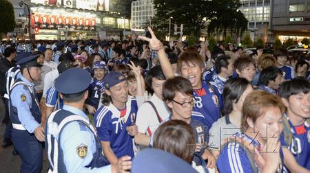 �ձ�����ڶгӦ��ɢ�������������۰��᲻һ