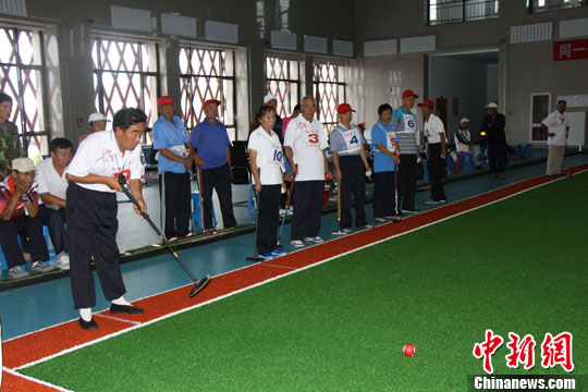 ���ɹžٰ컪����������Ӣ��