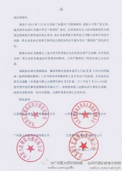 �г�4������̳�ܱ�����:�͡���ԮǱ���򡱱�����Ǹ