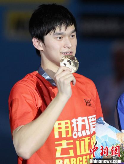 点图查看下一页