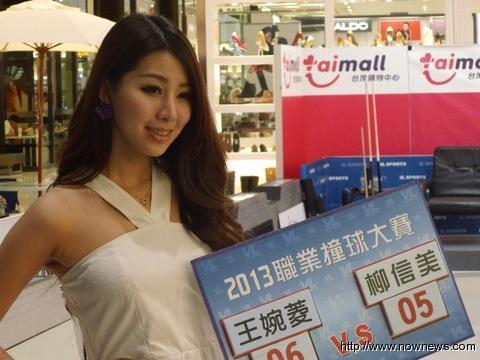 ������Ů����˳��ѧ���������ȹ�����ԸУ�ͼ����2��