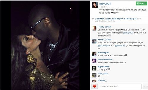 瓦妮莎晒与科比吻照网友老科你晒黑了么图