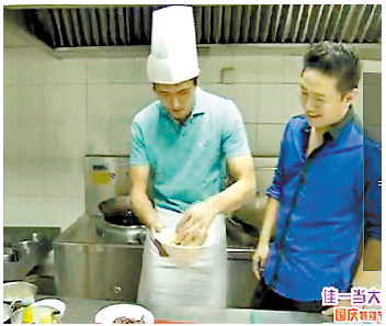 点图查看下一页