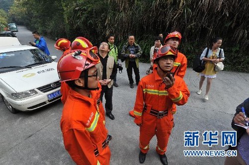 点图查看下一页