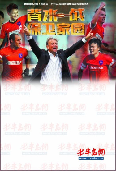 ���ܼ��忴����ˮһս����־ս˴����Ʊ���