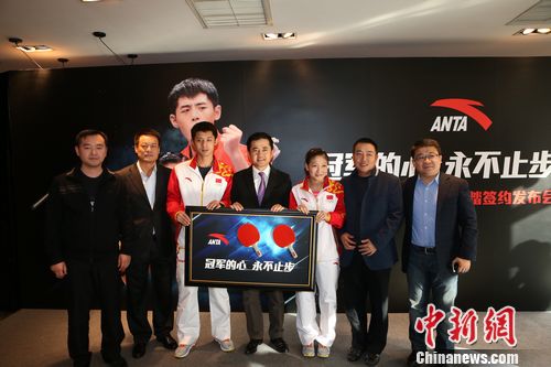 �ż̿ƣ��˶�Ա����ֵ�������������ֳ�������ֵ