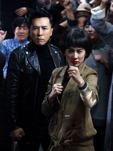 点图查看下一页