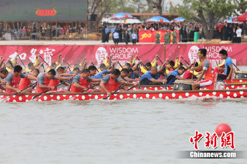 ����������ϯ���ΰ������˶����Ļ��ں���������