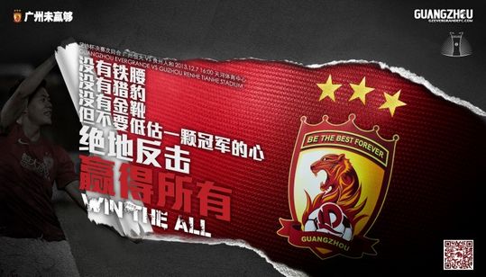 �����Э���λغϺ��������ط���Ӯ�����У�ͼ��