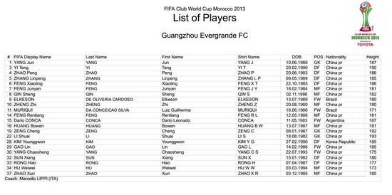 ��Ԯ������������㱭���������8������4ǿ