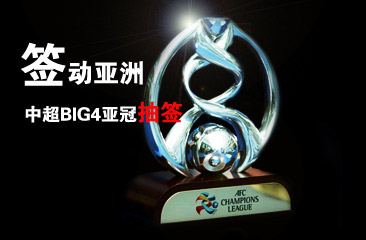 ������㱭ǰ��ӭ���ð��������۱���