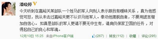 �����÷��ϴ��ţ�����ʶ���վ���