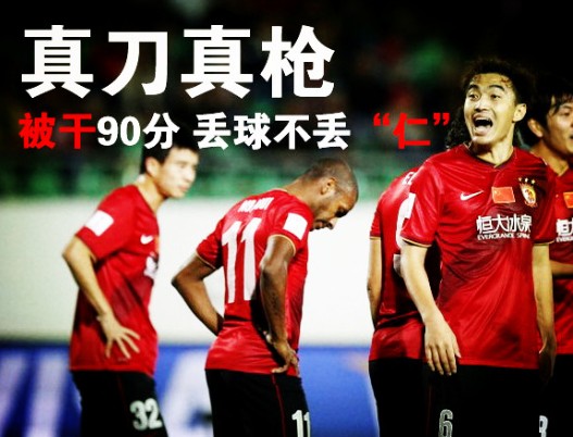 ���������浶��ǹ��90���Ӷ��򲻶����ʡ�