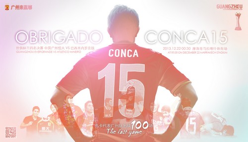 ��󷢿׿����ս�����ٳ�����ȴ�����ʱ��ͼ��