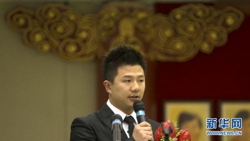 ��һ���Ȱ��˹ھ����ۣ�ͼ��