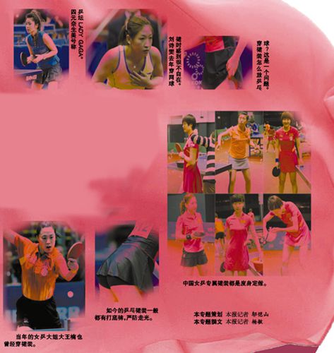 Ůƹ�·���������ר��ȹװҪ����ҲҪ�ԸУ�ͼ��