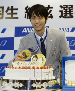 ��������:Ŭ������Ϲھ������ձ�������Ȫ��ͼ��