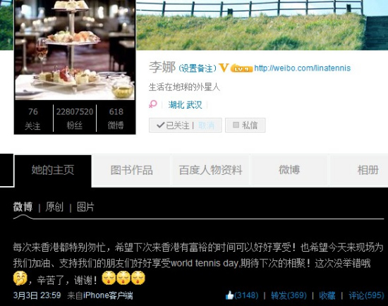 ����΢�������������л�п��г̴�æû������